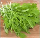 Salade asiatique Mizuna